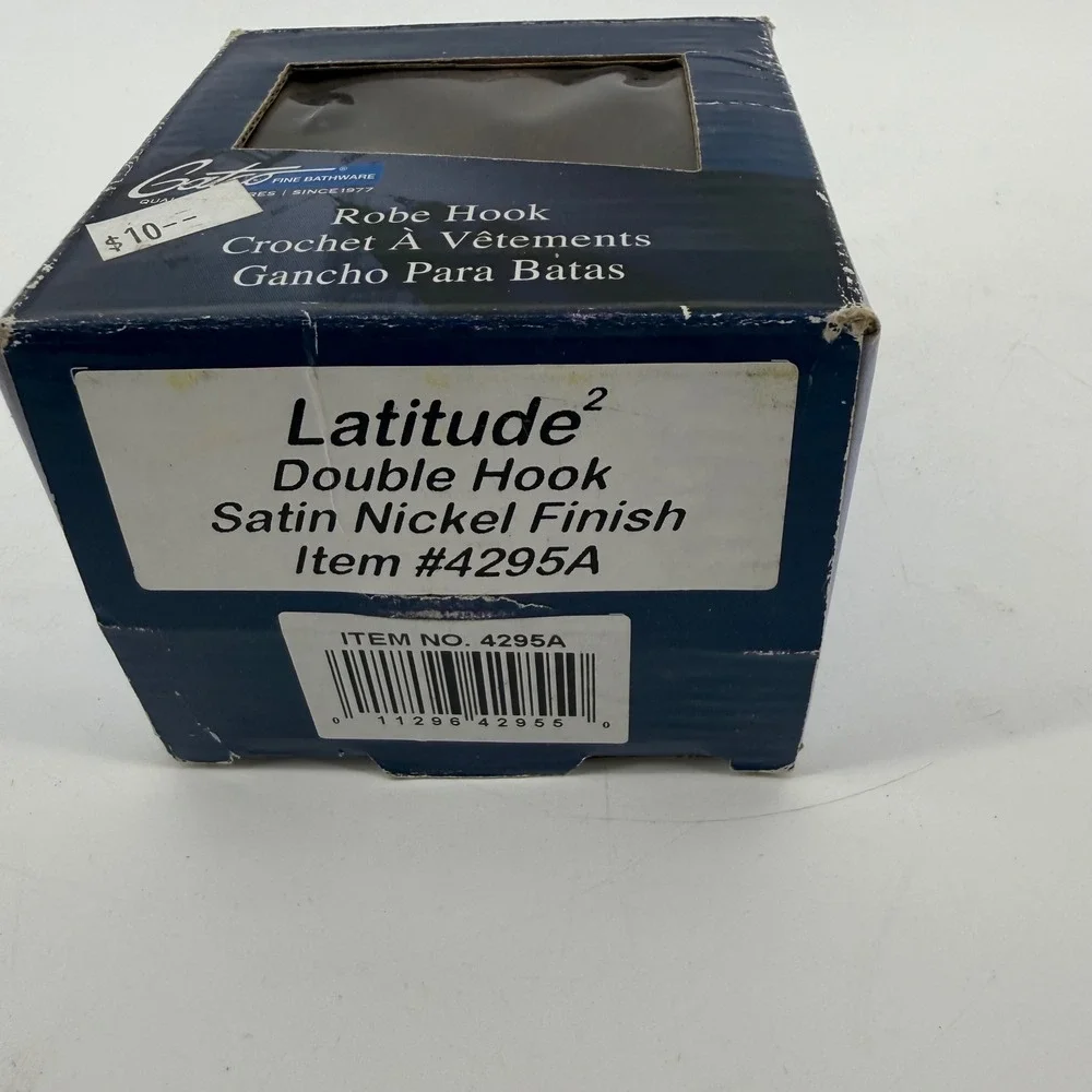 Gatco Latitude II Double Robe Hook Satin Nickel Finish 4295A New in Box